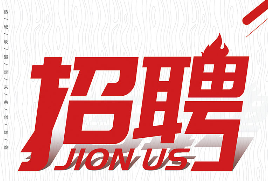 رɽǿ幫˾˾չʾ